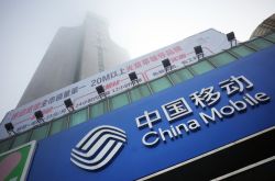 （7分钟科普）日照公司咨询电话多少_哔哩哔哩-2